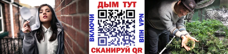 Где найти наркотики Татарск Кодеин  KRAKEN сайт  АМФ  Меф мяу мяу 