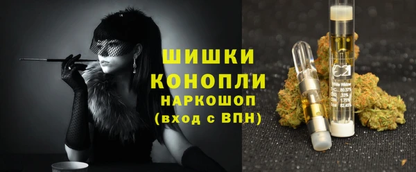 кокаин премиум Аркадак