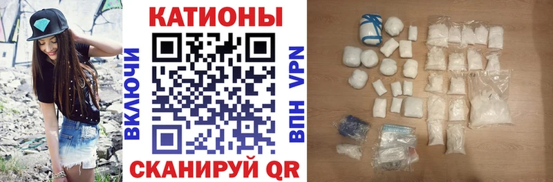 Меф VHQ  ссылка на мегу рабочий сайт  Татарск 