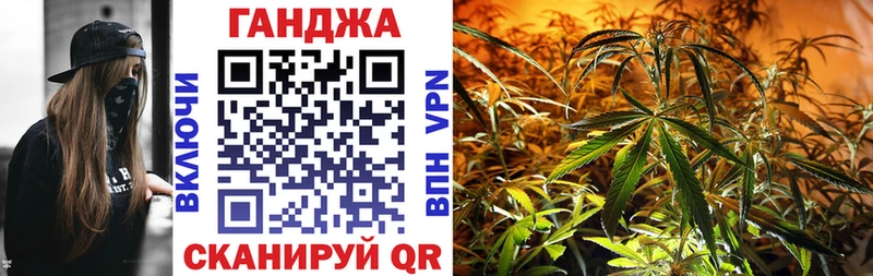 Марихуана THC 21%  цены   Татарск 